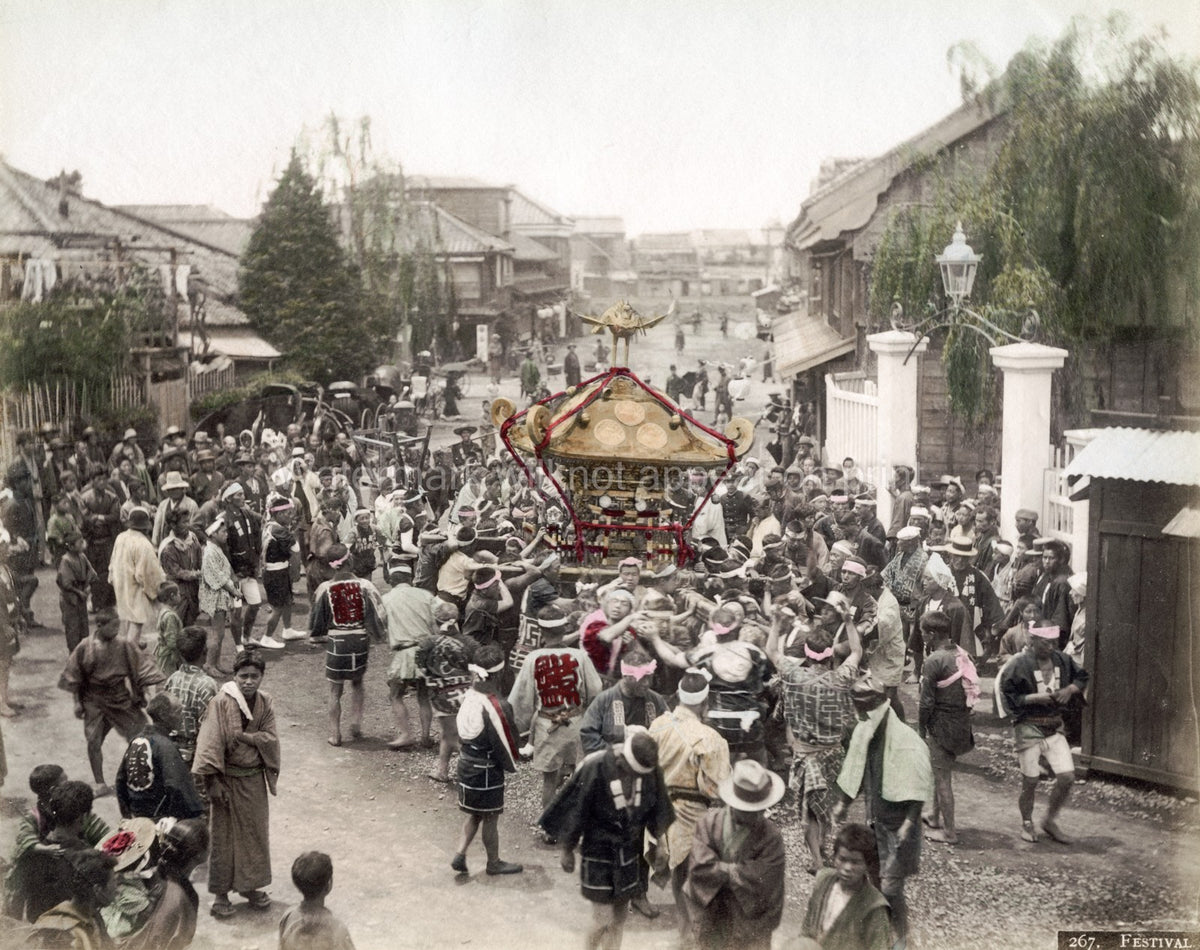 Japanese Funeral Procession Street Scene Mikoshi Shrine Vtg. Photo 19thC.