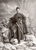 Caucasus Georgia Georgian Cossack Man Traditional Dress Sword Vtg. Photo 19thC.