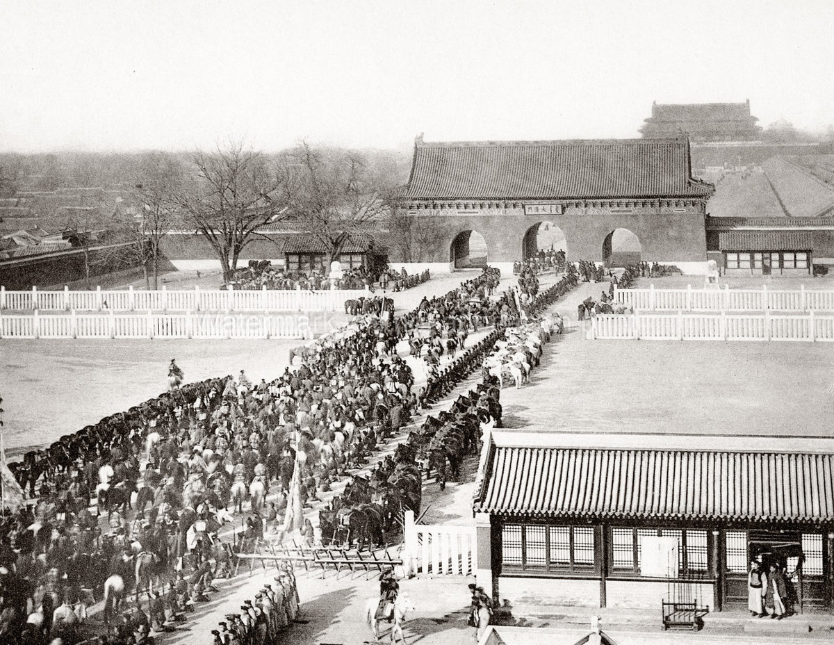Peking Beijing Imperial Court Procession Forbidden City Gate Vtg. Photo 19thC.