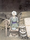 Japan Spinning Silk Woman Worker Traditional Dress Kimono Vtg. Photo 19thC.