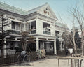 Yokohama Japan Brothel No. 9 Women in Kimono Architecture Vtg. Photo 19thC.