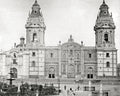 Lima Cathedral Peru Plaza Mayor Baroque Architecture Bell Vtg. Photo 19thC.