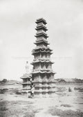 Seoul Korea Stone Pagoda Temple Architecture People Vtg. Photo 19thC.