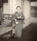 Japan Serving Girl Tea House Kimono Tray Teacups Traditional Vtg. Photo 19thC.