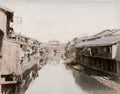 Dotonbori Osaka Japan Waterfront Canal View Buildings Bridge Vtg. Photo 19thC.
