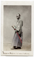Japan Japanese Officer Samurai Warrior Katana Sword Costume Vtg. Photo 19thC.