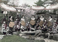 Japan Oiran High Class Courtesans Kimono Parasols Garden Vtg. Photo 19thC.