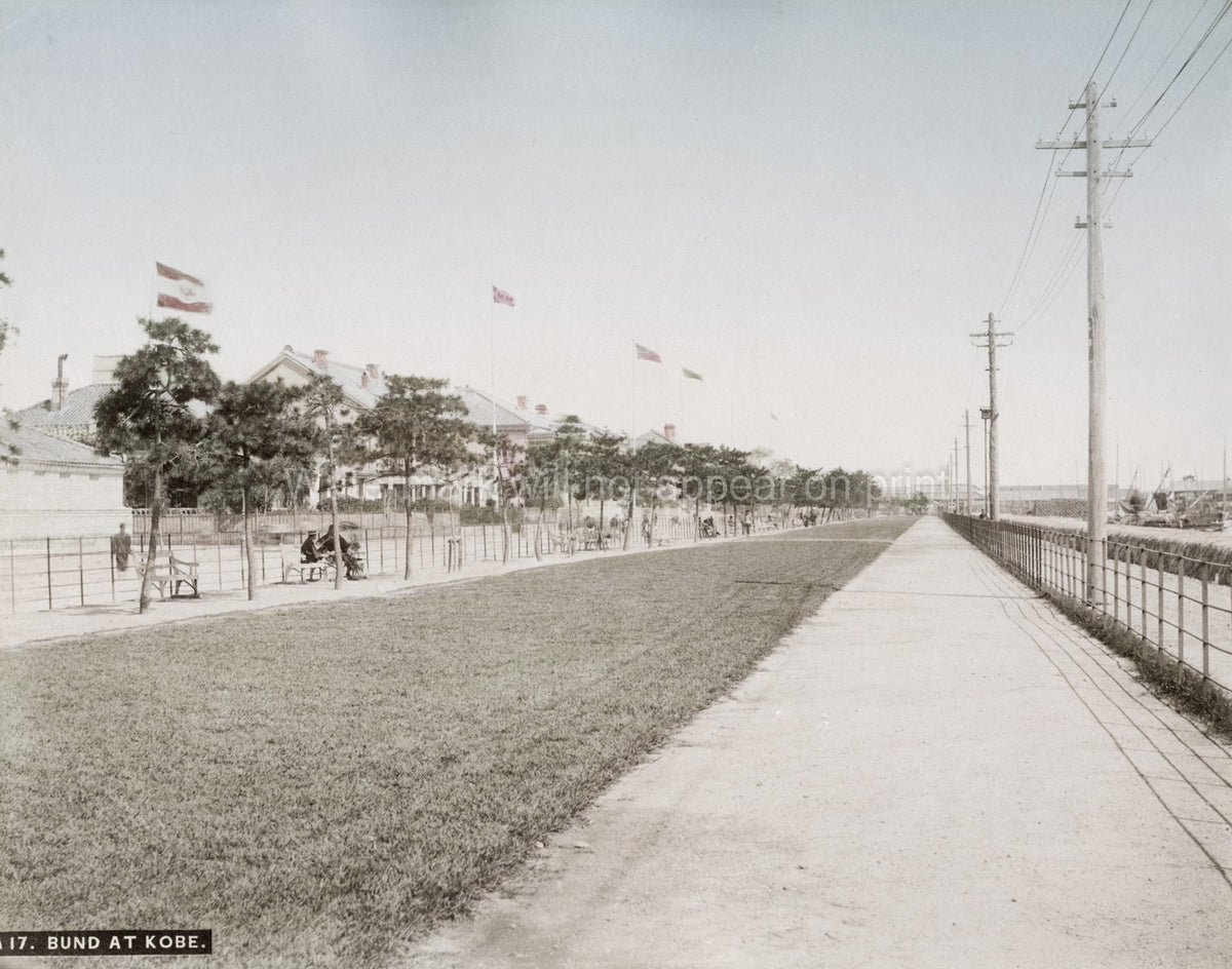 Bund Kobe Japan Waterfront Promenade Foreign Consulates Flags Vtg. Photo 19thC.