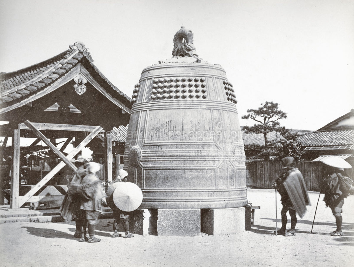 Japan Giant Bronze Bell Temple Courtyard Pilgrims Bonsho Vtg. Photo 19thC.