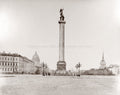 St. Petersburg Russia Alexander Column Palace Square Monument Vtg. Photo 19thC.