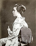 Japan Geisha Woman Portrait Traditional Dress Kimono Hairstyle Vtg. Photo 19thC.