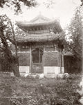 Beijing Hall Classics Tablet House Pavilion Temple China Vtg. Photo 19thC.