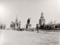 Moscow Red Square St Basil's Cathedral Kremlin Spasskaya Tower Vtg. Photo 20thC.