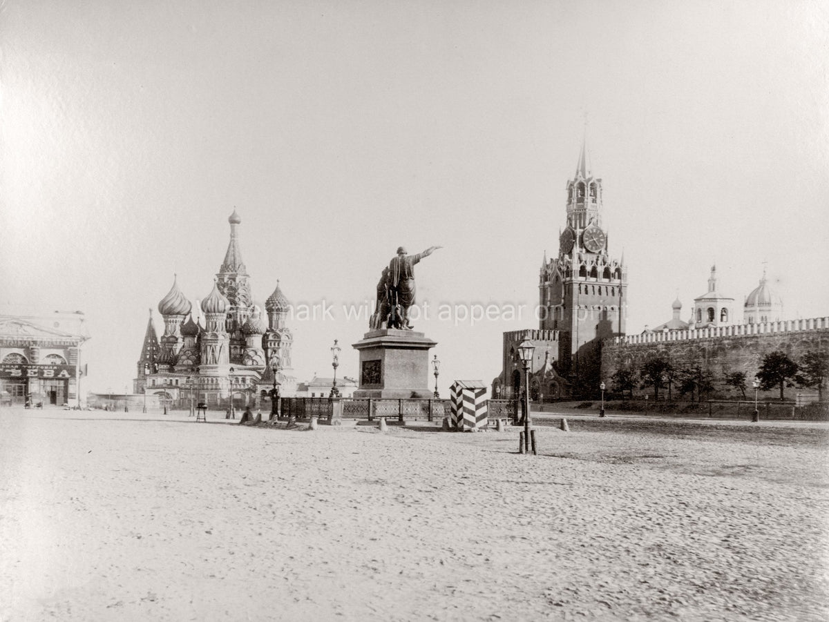 Moscow Red Square St Basil's Cathedral Kremlin Spasskaya Tower Vtg. Photo 20thC.