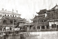 Shanghai China Old Customs House Architecture Street Scene Vtg. Photo 19thC.