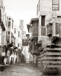 Cairo Egypt Street Scene Islamic Architecture Mashrabiya Vtg. Photo 19thC.