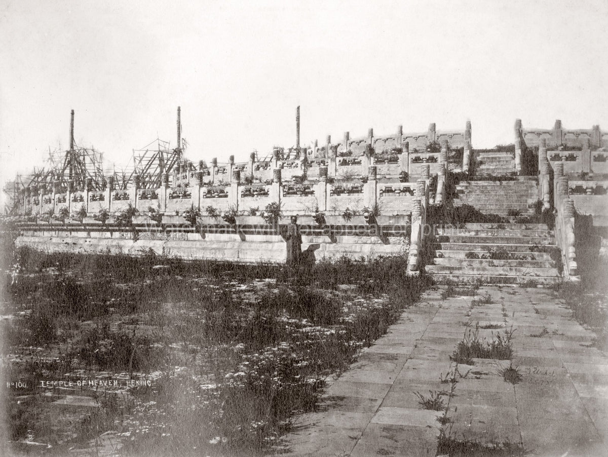 Temple Heaven Peking Altar Terrace Scaffolding Architecture Vtg. Photo 19thC.
