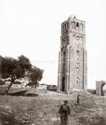 Ramla White Mosque Stone Tower Ruins Holy Land Architecture Vtg. Photo 19thC.