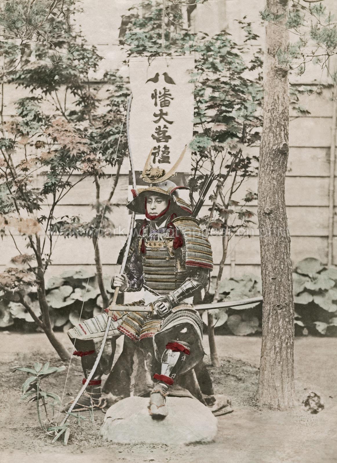 Japan Samurai Warrior In Full Armour With Bow Arrows Banner Vtg. Photo 19thC.
