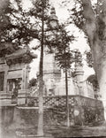 Peking Beijing China Marble Monument Stupa Temple Gate Vtg. Photo 19thC.