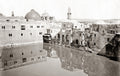 Jerusalem Pool Hezekiah Israel Architecture Domes Minaret Vtg. Photo 19thC.