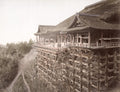 Japan Kiyomizu Temple Kyoto Wooden Scaffolding Veranda Vtg. Photo 19thC.
