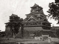 Kumamoto Castle Japan Japanese Architecture Fortress Keep Vtg. Photo 19thC.
