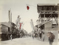 Nigiwai-cho Isezaki-cho Yokohama Japan Street Scene Banners Vtg. Photo 19thC.