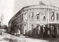 China Boxer Rebellion Damaged Building Ruin Aftermath Yihetuan Vtg. Photo 20thC.