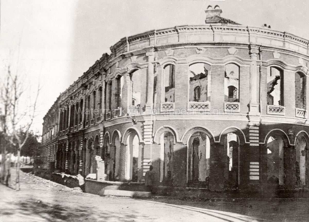 China Boxer Rebellion Damaged Building Ruin Aftermath Yihetuan Vtg. Photo 20thC.