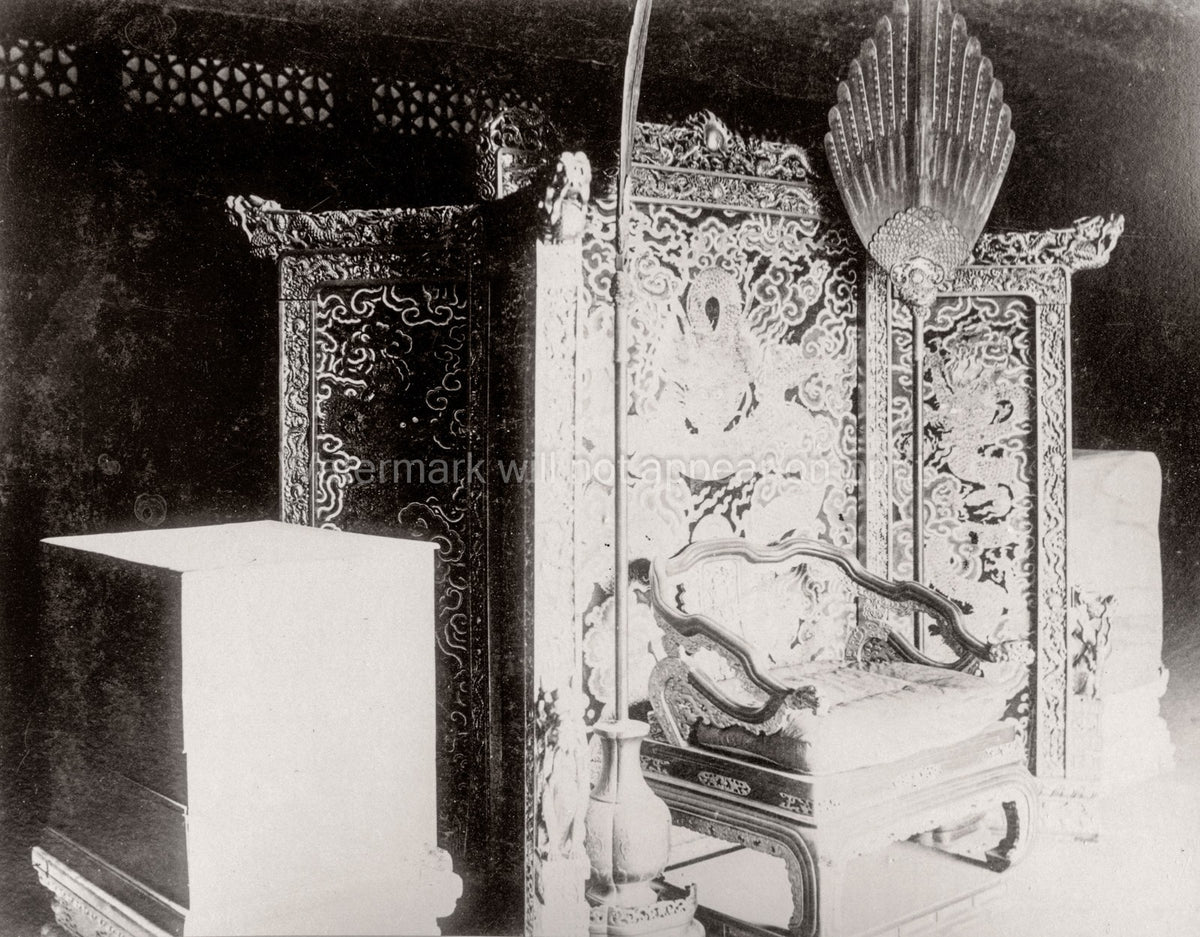 China Imperial Dragon Throne Ornate Palace Furniture Screen Vtg. Photo 19thC.
