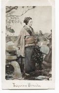 Japanese Woman Traditional Kimono Dress Outdoor Garden Lantern Vtg. Photo 19thC.