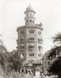 Amritsar India Babatul Temple Tower Architecture Ornate Vtg. Photo 19thC.