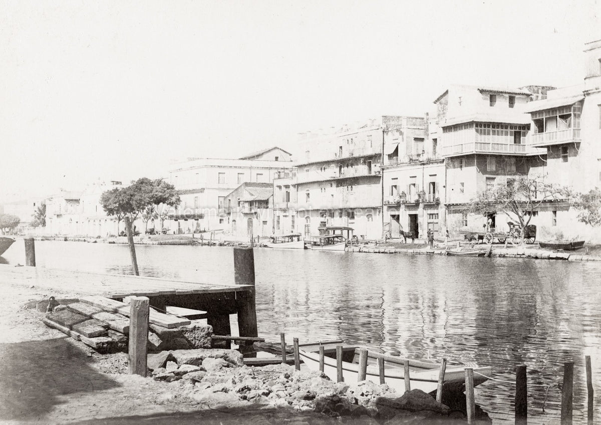 Cuba San Juan River Matanzas Waterfront Buildings Boats Dock Vtg. Photo 19thC.