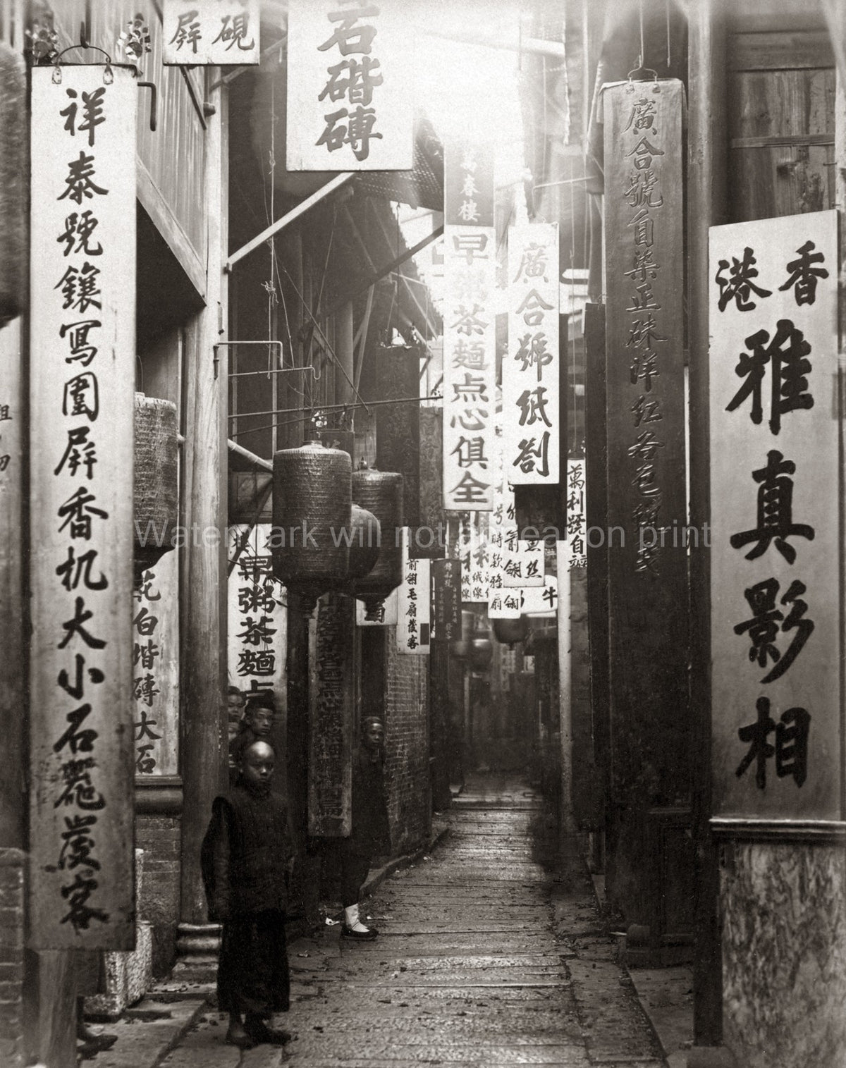 Heavenly Peace Street Canton Guangzhou China Alley Signs Vtg. Photo 19thC.