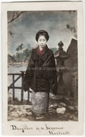 Daughter Japanese Merchant Kimono Haori Garden Lantern Vtg. Photo 19thC.