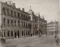 Shanghai China Bund Street Scene Colonial Architecture Vtg. Photo 19thC.