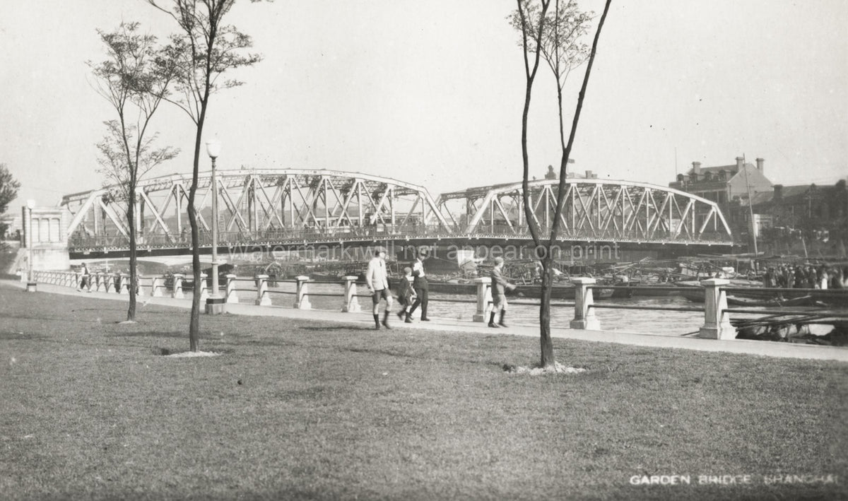 Shanghai Garden Bridge Suzhou Creek Riverfront Cityscape Vtg. Photo 20thC.