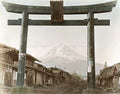 Mount Fuji Japan Torii Gate Village Street Scene Landmark Vtg. Photo 19thC.
