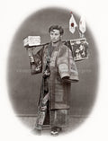 Japan Newspaper Delivery Boy Vendor Kimono Geta Sandals Bell Vtg. Photo 19thC.