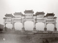 China Ming Tombs Paifang Pailou Archway Gateway Architecture Vtg. Photo 19thC.