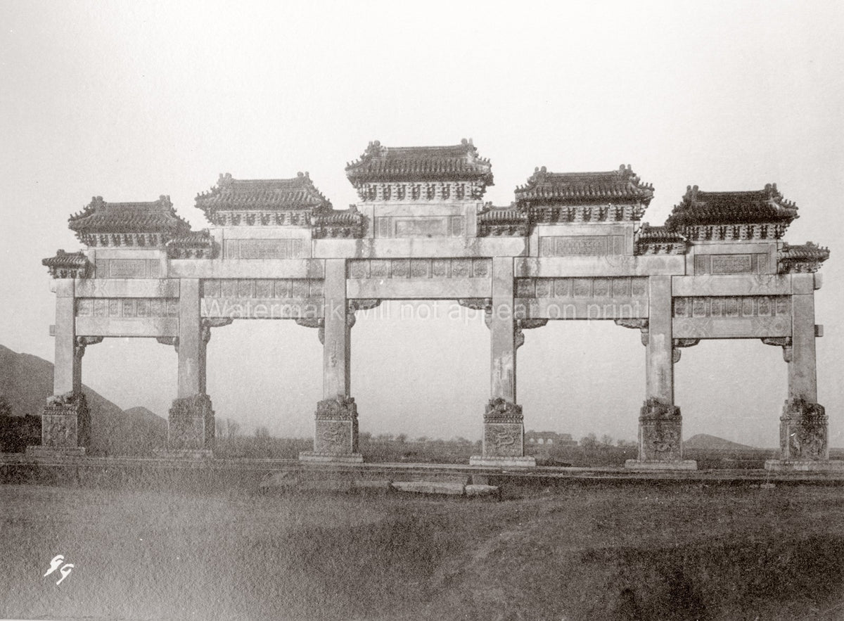 China Ming Tombs Paifang Pailou Archway Gateway Architecture Vtg. Photo 19thC.