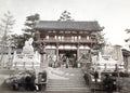 Gion Shrine Kyoto Japan Temple Gate Komainu Lions People Vtg. Photo 19thC.