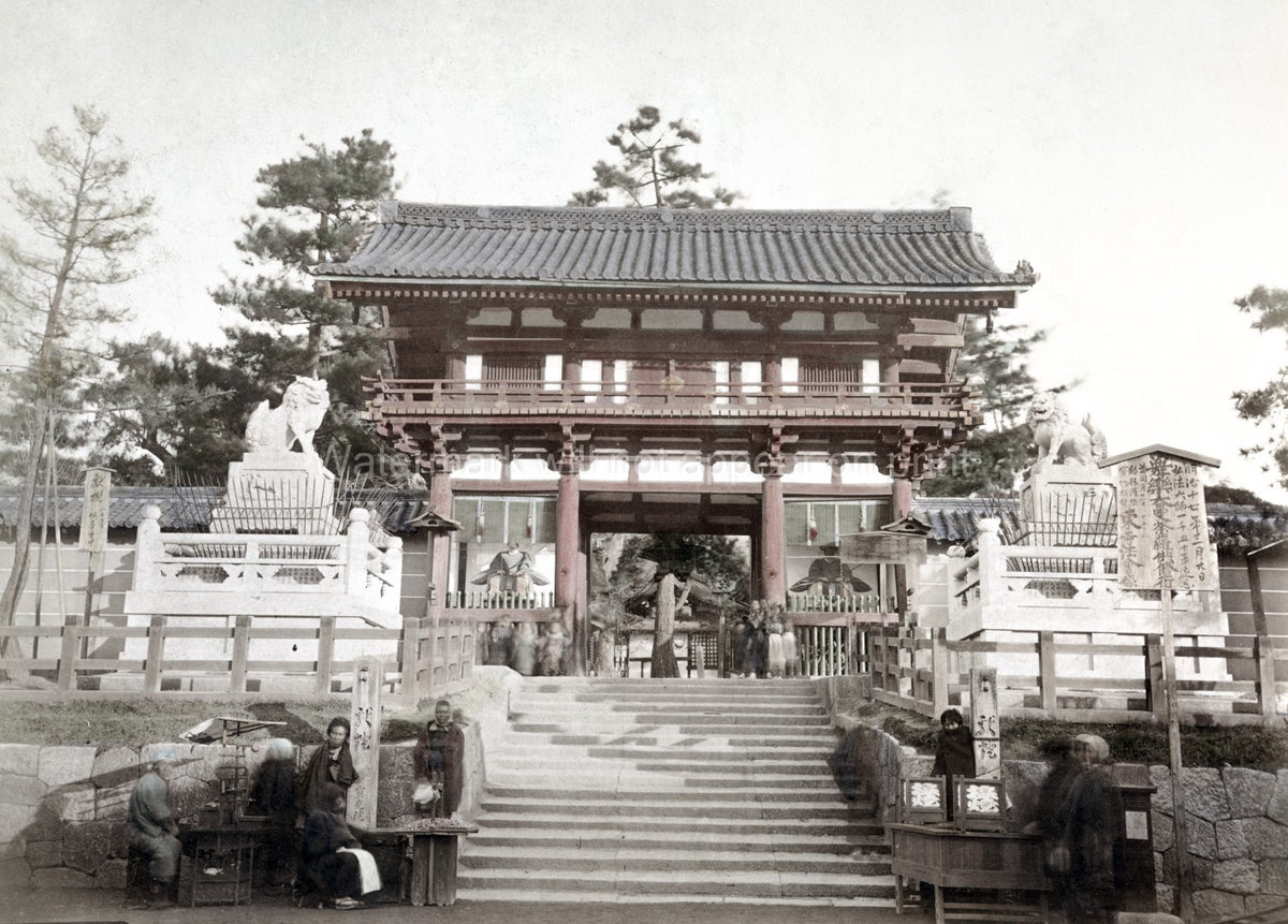 Gion Shrine Kyoto Japan Temple Gate Komainu Lions People Vtg. Photo 19thC.