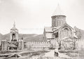 Caucasus Georgia Mtskheta Cathedral Monastery Fortress Wall Vtg. Photo 19thC.