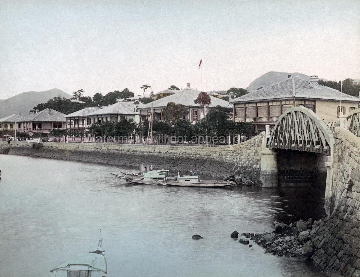 Nagasaki Japan The Bund Waterfront Bridge Boats Buildings Vtg. Photo 19thC.