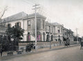 Yokohama Japan Club Hotel Street Scene Architecture Rickshaws Vtg. Photo 19thC.