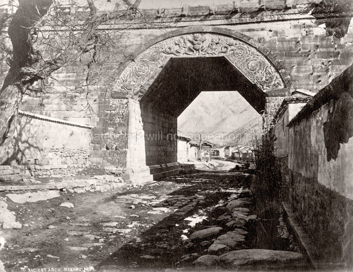 China Nankou Pass Yuntai Ancient Arch Carvings Road Village Vtg. Photo 19thC.