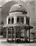 Mosque Hassan Cairo Fountain Ablution Islamic Architecture Vtg. Photo 19thC.
