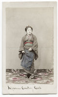 Japanese Country Girl Kimono Obi Geta Traditional Dress Japan Vtg. Photo 19thC.